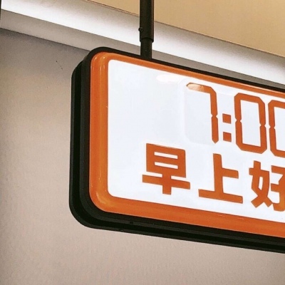 原创Furry角色设计Furry群